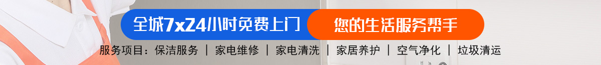 加拿大28-加拿大预测|加拿大在线预测|加拿大PC走势-极致火热优质的免费预测网站！加拿大28-加拿大在线预测|PC 预测|精准加拿大预测-在线预测网！